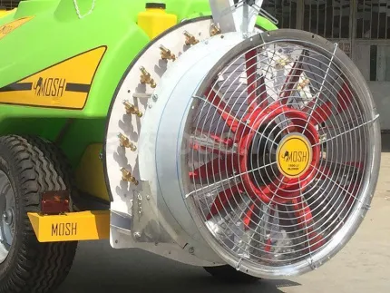 Опрыскиватель вентиляторный прицепной TWISTER1600 (MOSH)