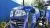 Трактор Lovol TE 354 HT Трактор Lovol TE 354 HT